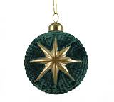 Γυάλινη μπάλλα πετρόλ βελούδο, σχ.αστέρι 8cm BL248