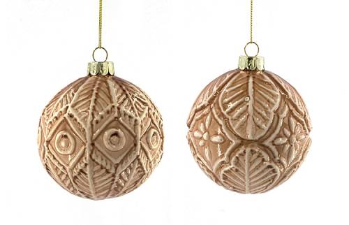 Γυάλινη μπάλλα σχ.φύλλο σωμόν/κρεμ (2σχ.) 8cm KA930 Γυάλινη μπάλλα σχ.φύλλο σωμόν/κρεμ (2σχ.) 8cm KA930