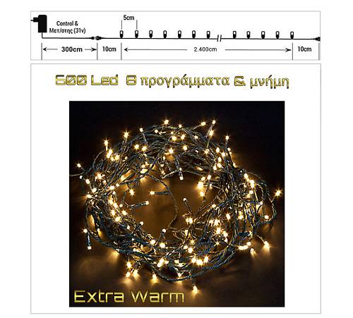 600Led-(IP44) με πρόγραμμα και μνήμη, Extra θερμό λευκό,πράσινο καλώδιο 24μ. MF600L-C 600Led-(IP44) με πρόγραμμα και μνήμη, Extra θερμό λευκό,πράσινο καλώδιο 24μ. MF600L-C