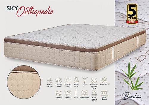 Στρώμα με ανώστρωμα Sky Orthopedic - Bamboo 130x190x30cm