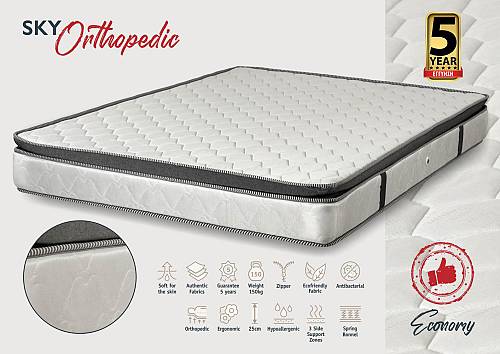 Στρώμα με ανώστρωμα Sky Orthopedic - Economy 170x190x25cm