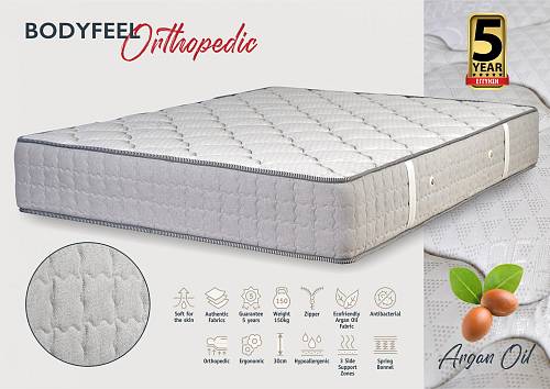 Στρώμα Bodyfeel Orthopedic - Arganoil 150x190x30cm