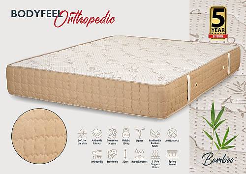 Στρώμα Bodyfeel Orthopedic - Bamboo 140x190x30cm