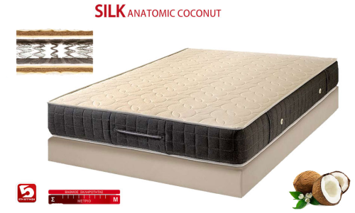 Στρώμα Silk Anatomic Coconut 90x200x26cm
