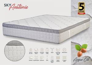 Στρώμα με ανώστρωμα Sky Anatomic 170x200x30cm - Arganoil Στρώμα με ανώστρωμα Sky Anatomic 170x200x30cm - Arganoil