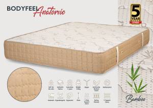 Στρώμα Bodyfeel Anatomic 120x200x30cm - Bamboo