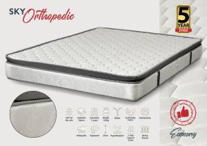 Στρώμα με ανώστρωμα Sky Orthopedic - Economy 180x190x25cm Στρώμα με ανώστρωμα Sky Orthopedic - Economy 180x190x25cm