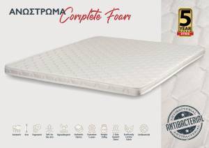 Ανώστρωμα Foam - Complete 140x190x6cm