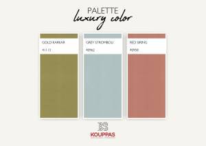 K06 ΤΟΥΑΛΕΤΑ ΔΟΥΚΑΣ ΜΕ ΚΕΝΟ ΚΑΙ  ΣΥΡΤΑΡΙ ΞΥΛΟ-ΜΕΤΑΛΛΟ 90Χ40Χ76 ΕΚ