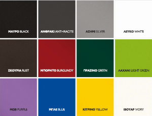 K01 ΚΟΜΟΔΙΝΟ CARBY ΜΕ 1 ΣΥΡΤΑΡΙ ΞΥΛΟ-ΜΕΤΑΛΛΟ 45Χ33Χ45 ΕΚ