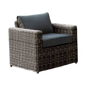 ARIZONA Πολυθρόνα Καθιστικού Κήπου ALU, Wicker Grey Brown, Μαξιλάρια Ανθρακί Ε-00013291 Ε6734,1 ARIZONA Πολυθρόνα Καθιστικού Κήπου ALU, Wicker Grey Brown, Μαξιλάρια Ανθρακί Ε-00013291 Ε6734,1