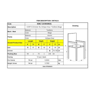COSTA Πολυθρόνα Dining Αλουμινίου, Απόχρωση Antique Grey - Textilene Μπεζ Ε-00020523 Ε286,1