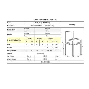 AKRON Πολυθρόνα PP-UV Μαύρο - Γκρι Ε-00021400 Ε350,31