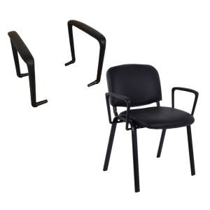 SIGMA Μπράτσα Ζευγάρι Μαύρα Ε-00004091 ΕΟ550,Μ