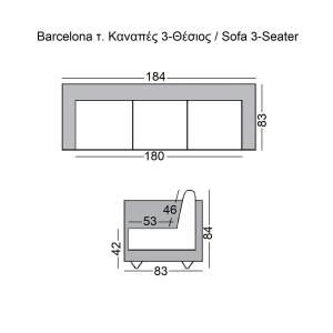 BARCELONA τ. Καναπές Σαλονιού Καθιστικού 3Θέσιος Inox - Pu Μαύρο Ε-00019318 Ε968,32