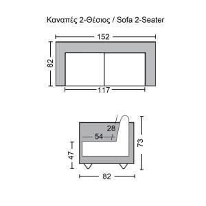 CHESTERFIELD-W Kαναπές 2Θέσιος Σαλονιού - Καθιστικού, Ύφασμα Antique Look Απόχρωση Καφέ Ε-00022727 Ε9420,23 CHESTERFIELD-W Kαναπές 2Θέσιος Σαλονιού - Καθιστικού, Ύφασμα Antique Look Απόχρωση Καφέ Ε-00022727 Ε9420,23
