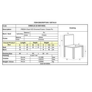 FRESH  Καρέκλα Τραπεζαρίας Κουζίνας Μέταλλο Χρώμιο, Pvc Εκρού Ε-00010939 ΕΜ903,02 (ΣΕΤ ΤΩΝ 4)