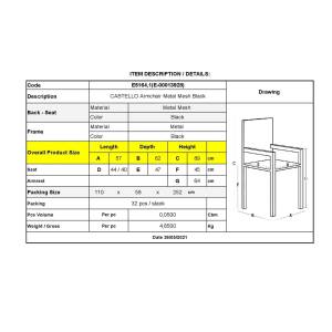 CASTELLO Πολυθρόνα Μέταλλο Mesh Βαφή Μαύρο Ε-00013928 Ε5164,1