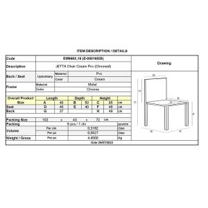 JETTA Καρέκλα Τραπεζαρίας Κουζίνας, Μέταλλο Χρώμιο, Pvc Εκρού Ε-00016829 ΕΜ966Χ,16 (ΣΕΤ ΤΩΝ 6)