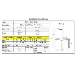 OLIMPIA Καρέκλα Τραπεζαρίας Κήπου Στοιβαζόμενη, PP - UV Protection, Απόχρωση Άσπρο Ε-00017322 Ε345,1