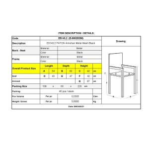 PATON Πολυθρόνα Κήπου Βεράντας, Μέταλλο Βαφή Μαύρο Mesh Ε-00020290 Ε5143,2 PATON Πολυθρόνα Κήπου Βεράντας, Μέταλλο Βαφή Μαύρο Mesh Ε-00020290 Ε5143,2