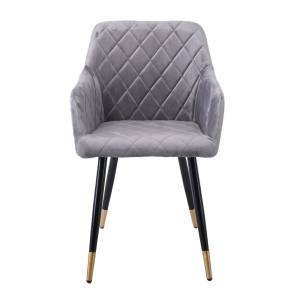 RENA Πολυθρόνα Μέταλλο Βαφή Μαύρο, Ύφασμα Velure, Απόχρωση Γκρι Ε-00024370 ΕΜ785,2 (ΣΕΤ ΤΩΝ 2)