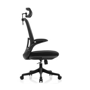 BF3950 Πολυθρόνα Γραφείου Διευθυντή, Mesh Μαύρο, Ύφασμα Μαύρο Ε-00024396 ΕΟ615,1