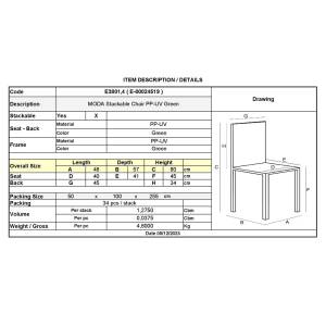 MODA Καρέκλα Στοιβαζόμενη PP - UV Πράσινο Ε-00024519 Ε3801,4