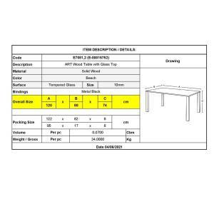 ART Wood Τραπέζι Κουζίνας Τραπεζαρίας, Οξιά Φυσικό, Επιφάνεια Γυαλί Ε-00015752 Ε7081,2