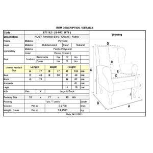 ROSY Πολυθρόνα - Μπερζέρα Φυσικό, Ύφασμα Εκρού Ε-00018676 Ε7118,3