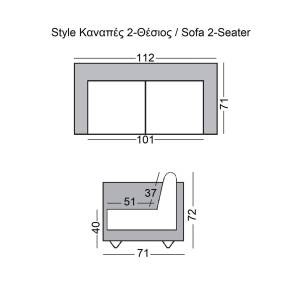 STYLE Καναπές Σαλονιού Καθιστικού, 2Θέσιος, Pu Μαύρο K/D Ε-00018717 Ε948,22