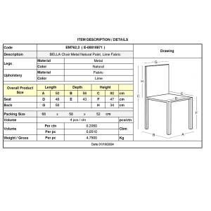 BELLA Καρέκλα Τραπεζαρίας, Μέταλλο Βαφή Φυσικό, Ύφασμα Απόχρωση Lime Ε-00018971 ΕΜ762,2 (ΣΕΤ ΤΩΝ 4)