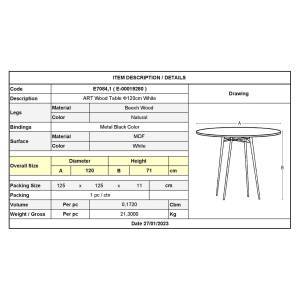 ART Wood Τραπέζι Τραπεζαρίας Κουζίνας, Πόδια Οξιά Φυσικό, Επιφάνεια MDF Άσπρο Ε-00019280 Ε7084,1