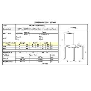 BETTY Καρέκλα Μέταλλο Βαφή Μαύρο, Ύφασμα Suede Καφέ Ε-00019388 ΕΜ791,2 (ΣΕΤ ΤΩΝ 4)