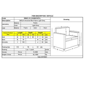 IMOLA Πολυθρόνα - Κρεβάτι Σαλονιού - Καθιστικού, Ύφασμα Ανοιχτό Γκρι Ε-00021978 Ε9921,12