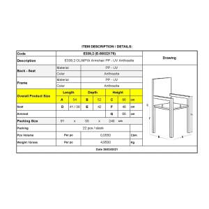 OLIMPIA Πολυθρόνα Τραπεζαρίας Κήπου Στοιβαζόμενη, PP - UV Protection, Απόχρωση Ανθρακί Ε-00022175 Ε339,2