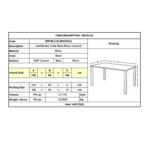 LAVIDA Τραπέζι BAR Μέταλλο Βαφή Μαύρο, Επιφάνεια Απόχρωση Cement Ε-00023342 ΕΜ158,2