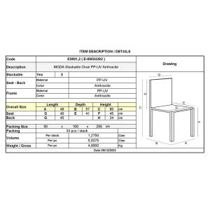 MODA Καρέκλα Στοιβαζόμενη PP - UV Ανθρακί Ε-00024292 Ε3801,2