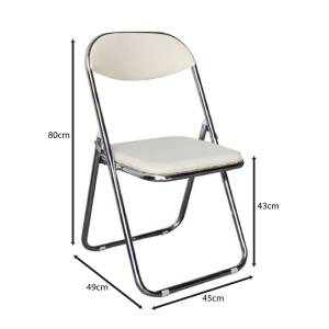 STAR Καρέκλα Πτυσσόμενη Μέταλλο Χρώμιο, Pu Εκρού Ε-00010551 Ε556,2 (ΣΕΤ ΤΩΝ 6)