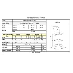 LINO Σκαμπό BAR με Πλάτη, Χρώμιο, PU Μαύρο, Ρυθμιζόμενο Ύψος, Περιστρεφόμενο Ε-00012724 ΕΜ412,1 (ΣΕΤ ΤΩΝ 2)