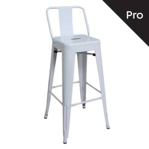 RELIX Σκαμπό Bar-Pro με Πλάτη, Μέταλλο Βαφή  Άσπρο Ε-00015487 Ε5199