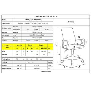 BF4801 Πολυθρόνα Γραφείου Μέταλλο Χρώμιο, PU Άσπρο Ε-00016928 ΕΟ230,1