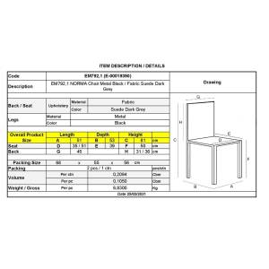 NORMA Καρέκλα Τραπεζαρίας Μέταλλο Βαφή Μαύρο, Ύφασμα Suede Ανθρακί Ε-00019390 ΕΜ792,1 (ΣΕΤ ΤΩΝ 2)