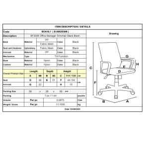 BF2008 Πολυθρόνα Γραφείου Διευθυντή - Mesh Μαύρο Ε-00020386 ΕΟ518,1