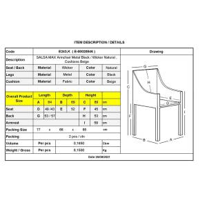 SALSA MAX Πολυθρόνα Μέταλλο Βαφή Μαύρο, Wicker Φυσικό, Μαξιλάρι Μπεζ Ε-00020846 Ε243,Κ (ΣΕΤ ΤΩΝ 2)