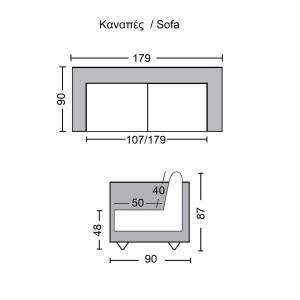 JAY Καναπές - Κρεβάτι Σαλονιού - Καθιστικού, Ύφασμα Μπεζ Ε-00021949 Ε9923,5