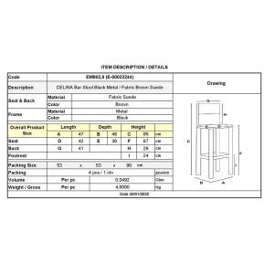 CELINA Σκαμπό BAR με Πλάτη, Κάθισμα Η.67cm, Μέταλλο Βαφή Μαύρο, Ύφασμα Suede Καφέ Ε-00022244 ΕΜ902,9 (ΣΕΤ ΤΩΝ 4)