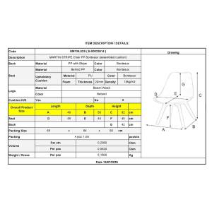 MARTIN STRIPE Καρέκλα Ξύλινο Πόδι, PP Μπορντώ Ε-00022614 ΕΜ136,02S (ΣΕΤ ΤΩΝ 4)