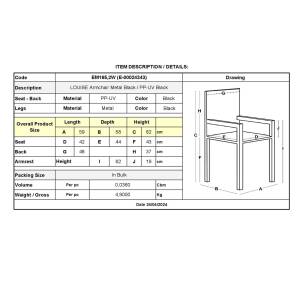 LOUISE Πολυθρόνα Μέταλλο Βαφή Μαύρο, PP-UV Μαύρο (εκτός συσκευασίας) Ε-00024343 ΕΜ165,2W