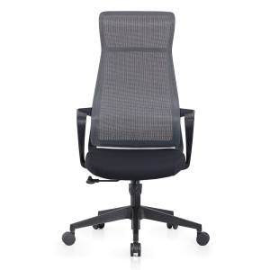 BF2990  Πολυθρόνα Γραφείου Διευθυντή, Mesh Γκρι, Ύφασμα Μαύρο Ε-00024399 ΕΟ616,2